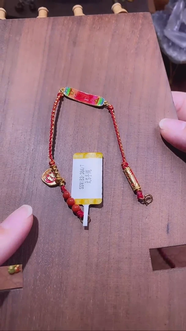 【闪购商品】南红玛瑙手链未镶嵌DZ00163南红NN手链