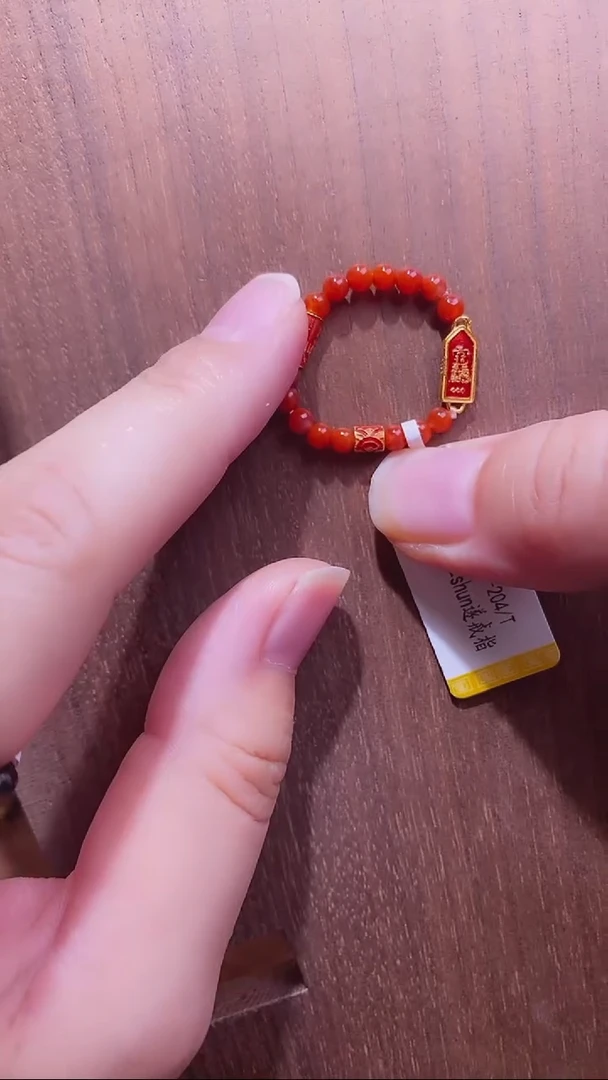 【闪购商品】南红玛瑙戒指银S925镶嵌DZ00103南红MDZ戒指