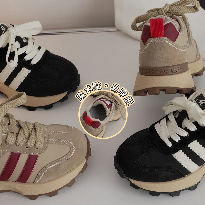 德训小蛮腰儿童老爹鞋秋新款网里男女童复古运动237836  Z