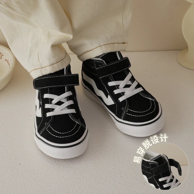 儿童滑板鞋239080秋冬款加绒保暖中帮男女童百搭休闲绒皮 Z