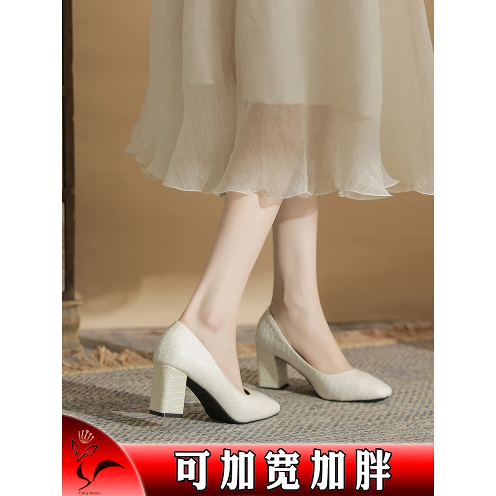 粗跟高跟鞋女胖脚宽不累脚通勤职业工作鞋方头浅口单鞋大码41一43