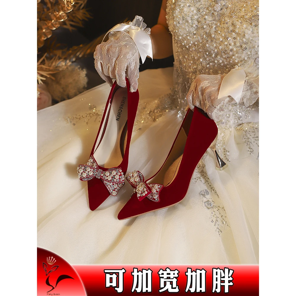 红色秀禾婚鞋新娘鞋不累脚敬酒中式结婚鞋高跟鞋女胖脚宽大码单鞋