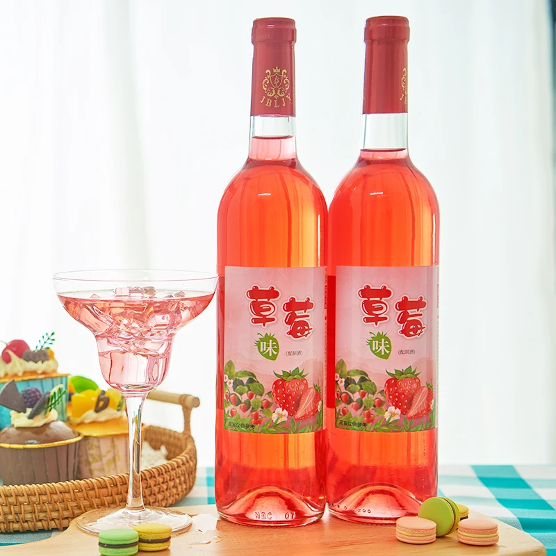 草莓味果酒女士低度甜酒微醺女生水果酒少女晚安酒750ml