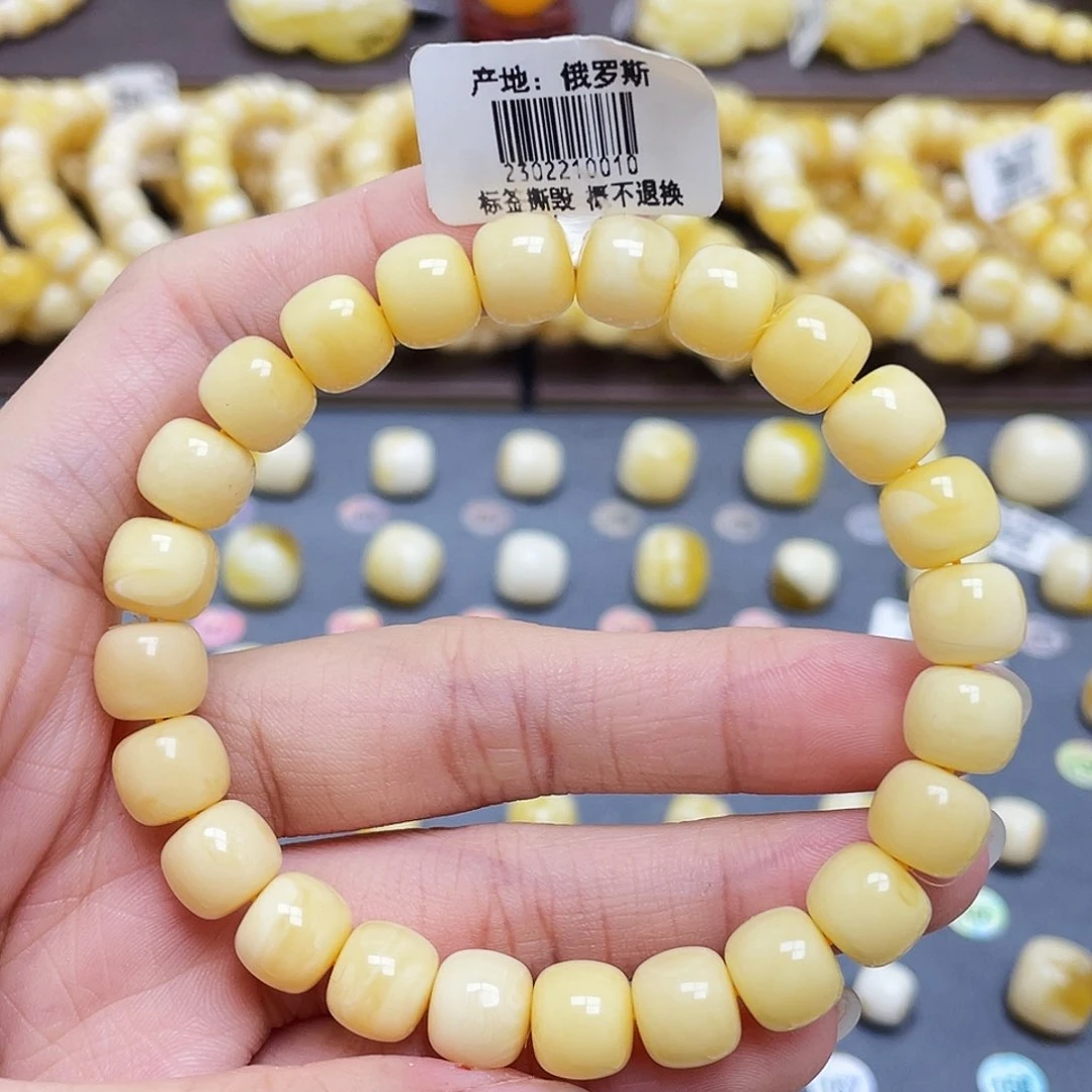 琥珀裸石未镶嵌蜜蜡老型手串9.1*8mm微微瑕