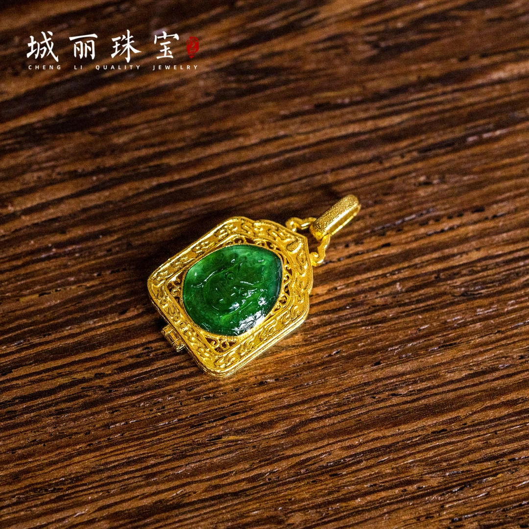 【金库黑财】18K金符翡翠黑财财盒盒吊坠/个（多样性发货）KJ-363