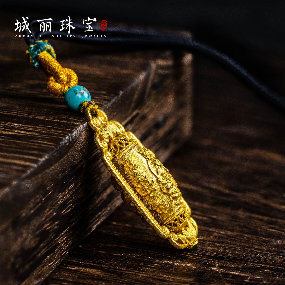 【城丽珠宝】18K地藏转转项链/条（多样性发货）KJ-521