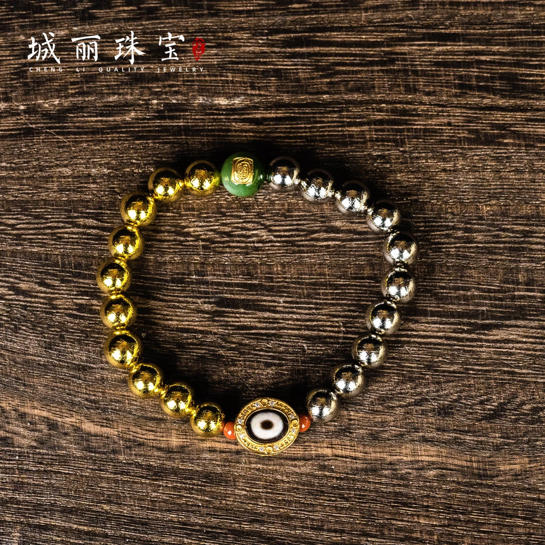 阿勒泰黑财八卦陨石金符手串/条