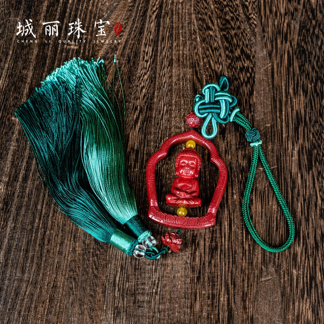 天然辰砂）【城丽】紫要师挂件/个ZJY-017