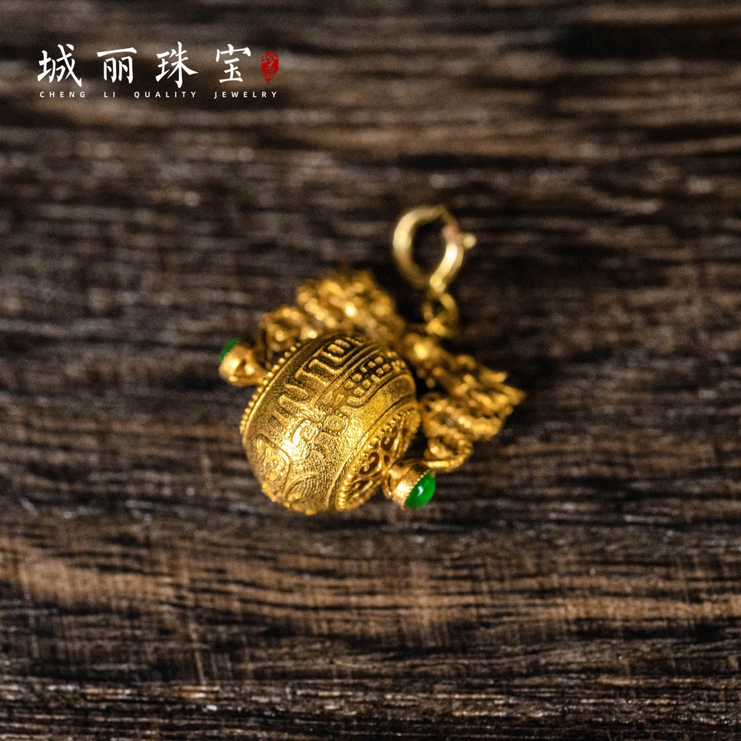 【双龙护主有求必应】18K双龙戏珠金符吊坠/个（多样性发货）KJ-425