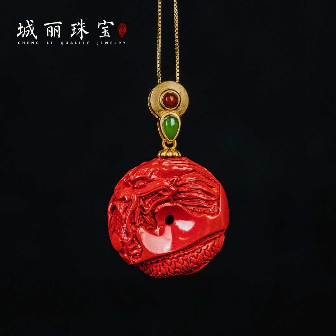 天然辰砂红【城丽】龙纹平安扣项链/条ZJ1C-037