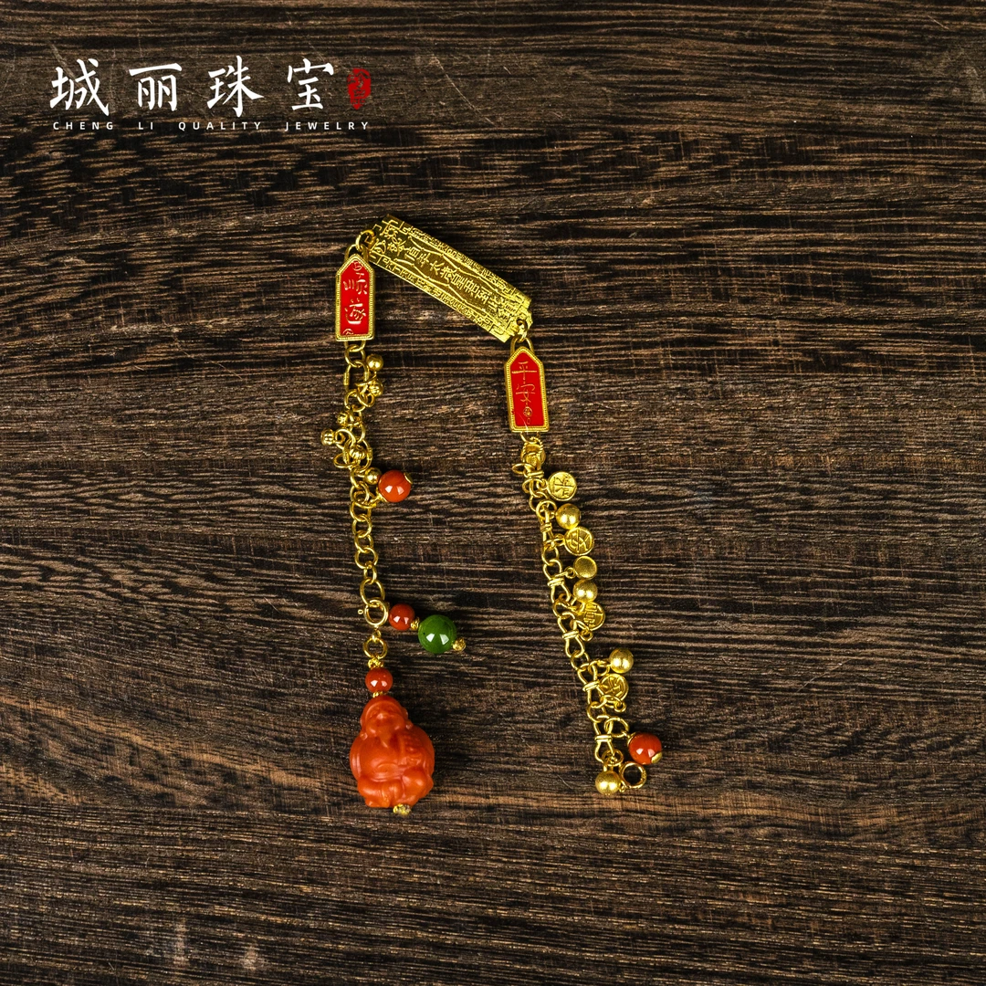 【永太系列】18K金福终身太太手链/条（多样性发货） KJ-472