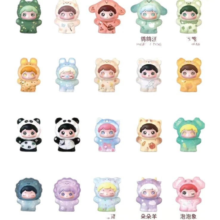 【拆盒】(透色版)抱抱春游记系列盲盒潮玩手办