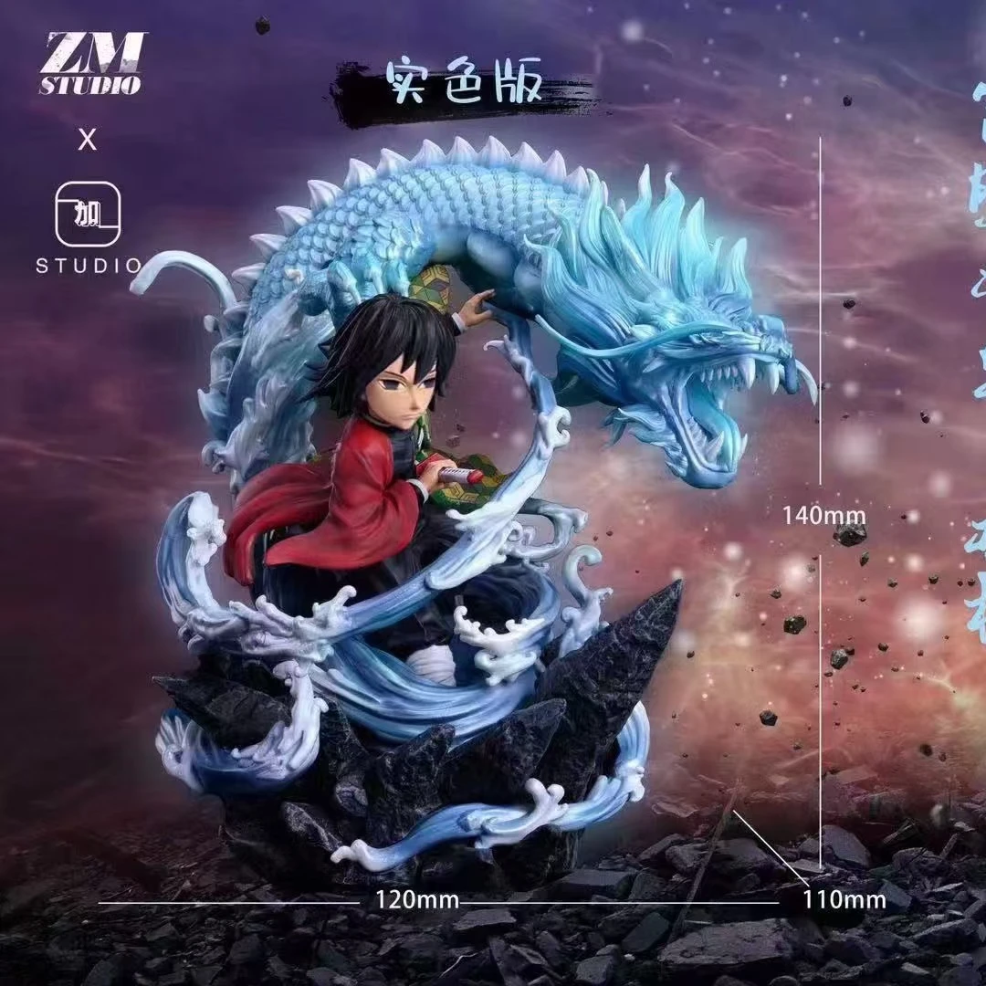 ZM 水柱鬼灭之刃 手办雕像