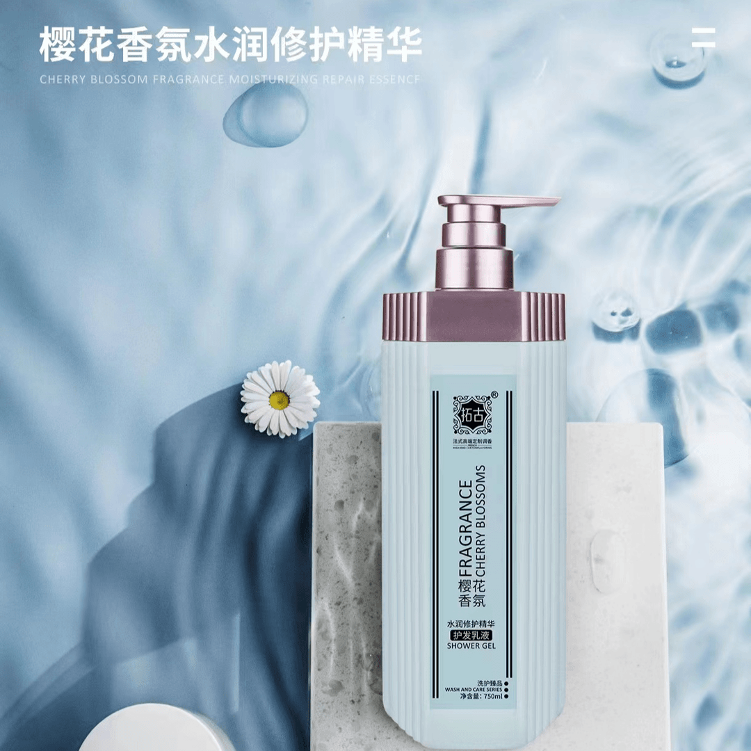 【国货之光】拓古护发乳液