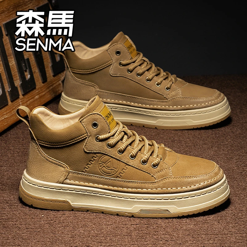 森马高帮板鞋马丁靴2024新款秋冬大黄靴厚底内增高休闲潮牌鞋男款