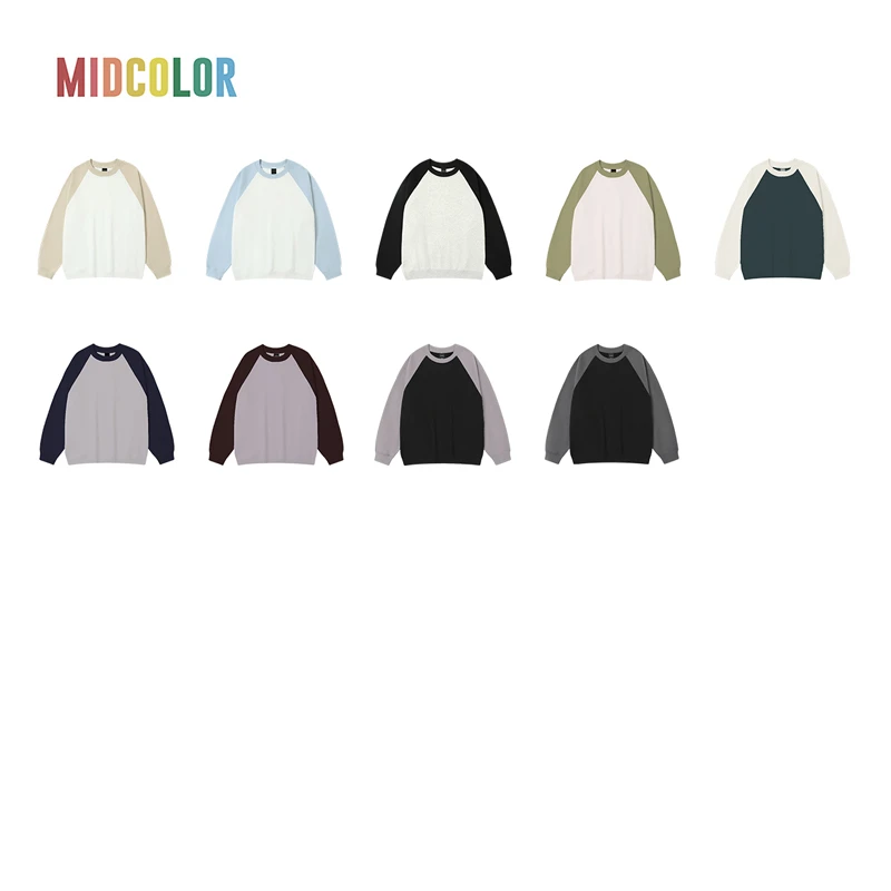 MIDCOLOR美式潮流纯色插肩卫衣男春秋季撞色420g重磅宽松圆领上衣