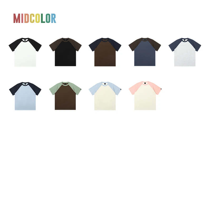 MIDCOLOR纯色纯棉插肩260g重磅短袖t恤夏季美式运动撞色半袖上衣