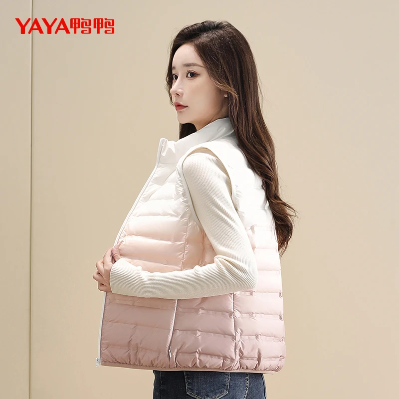 鸭鸭轻薄羽绒马甲女立领渐变色2024新款短款马甲外套DYB06C0380