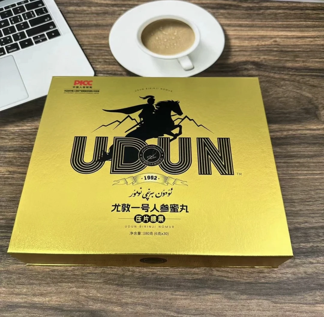 udun玉竹酱ئۇدۇن بىرىنجى نۇمۇر