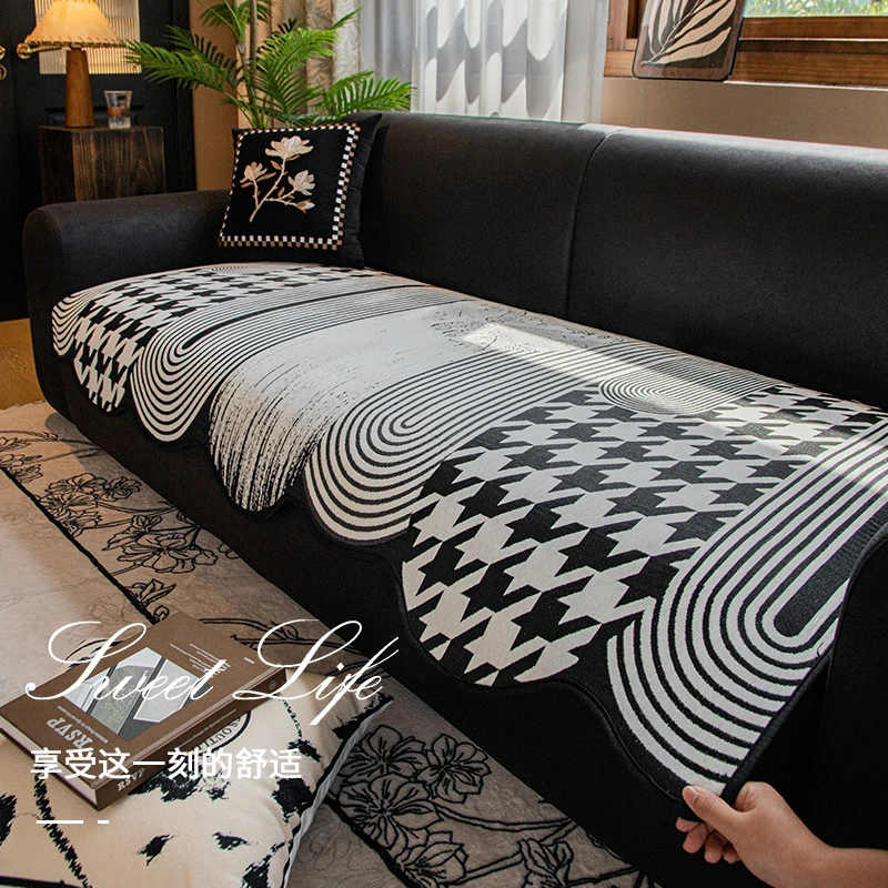 (异形千轩)不规则沙发垫子四季通用异形高级感防滑沙发坐垫盖布