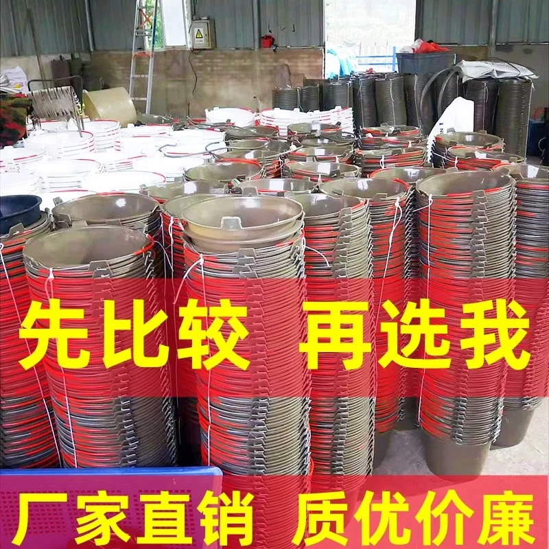 建筑灰桶牛筋泥桶特厚摔不烂熟胶工地用大号带提手砂浆桶泥工桶