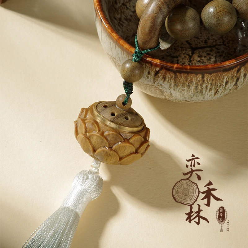 奕禾林 绿檀1.2莲花香囊手持手串