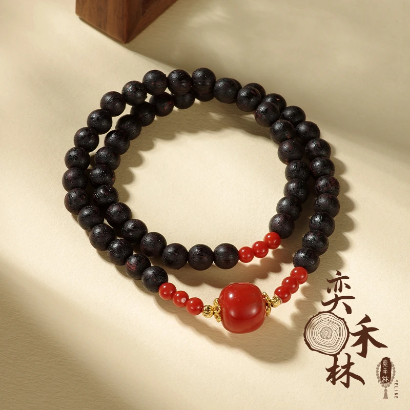 奕禾林 6mm降真香南红双圈手串