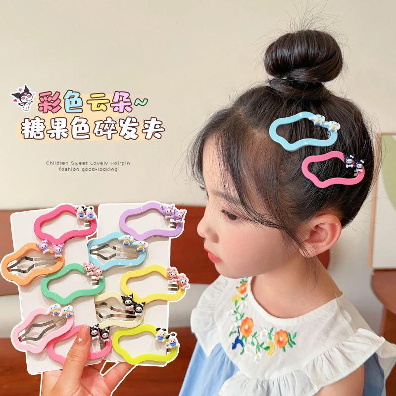 儿童卡通彩色云朵发夹女童可爱bb夹小女孩刘海碎发夹头饰宝宝发饰