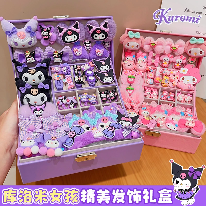 库洛米儿童发饰套装礼盒女孩秋冬发夹皮筋发卡生日礼物头绳首饰盒