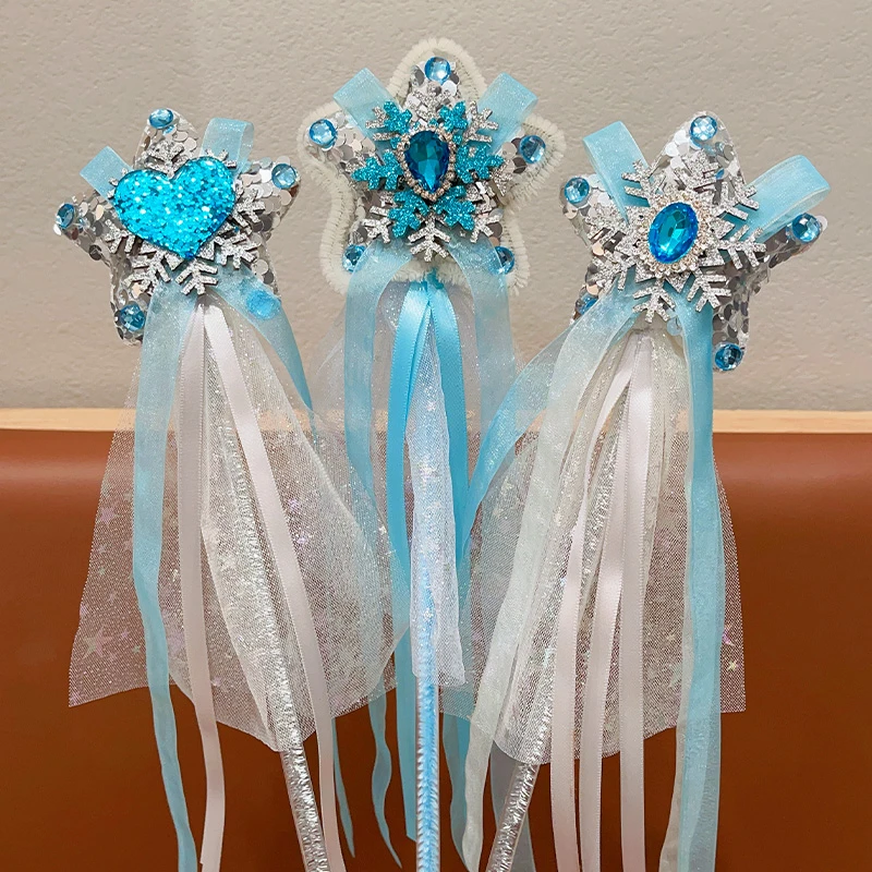 艾莎公主魔法棒头饰女童冰雪奇缘发饰皇冠头纱宝宝生日超仙配饰品