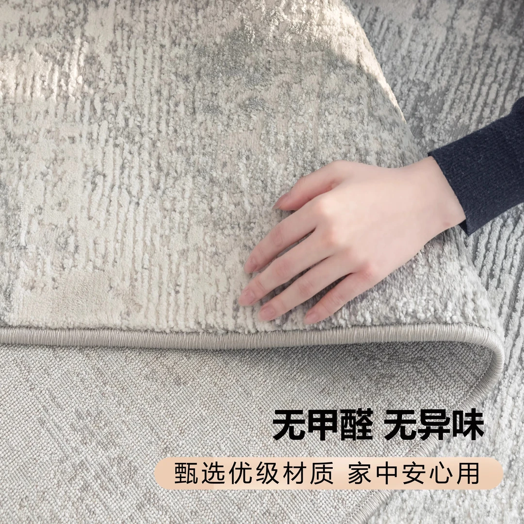 威尔顿客厅地毯耐脏加厚轻奢地毯黄麻透气新款铺地毯防滑高档吸尘