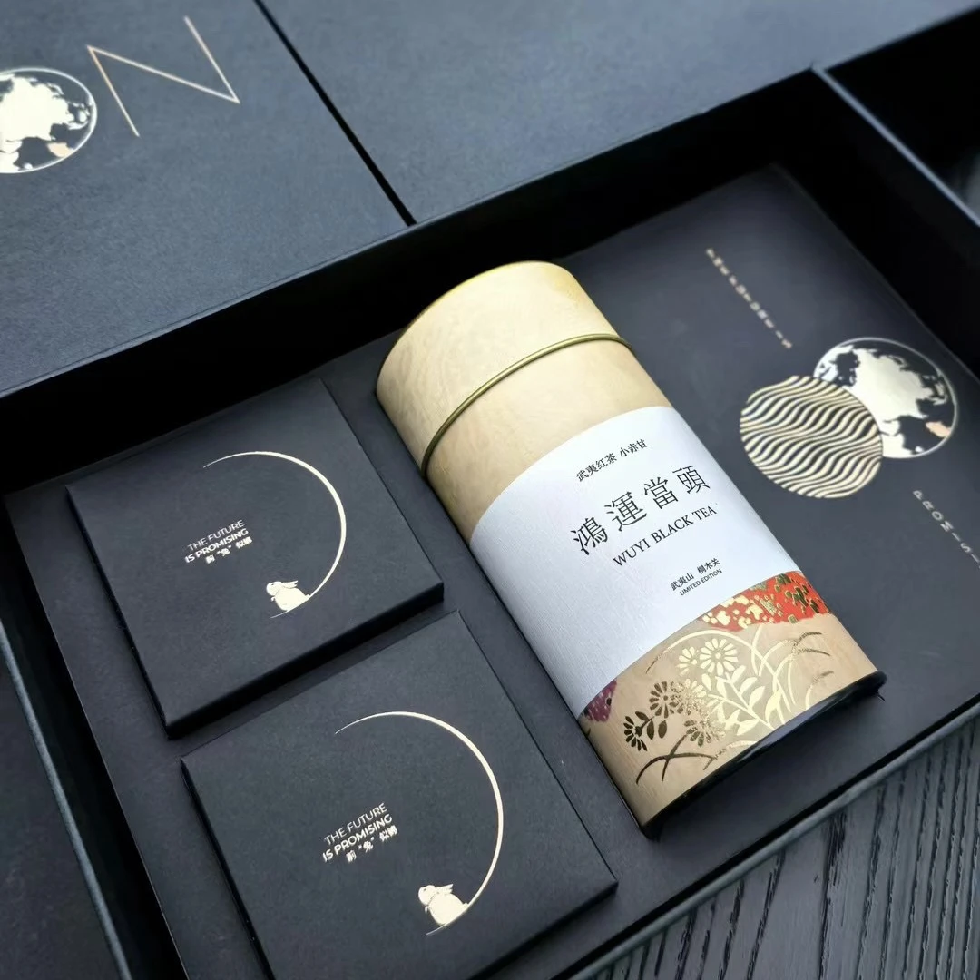 前“兔”似锦 中秋茶叶×月饼两粒装 礼盒（空礼盒不含茶叶不含月饼）
