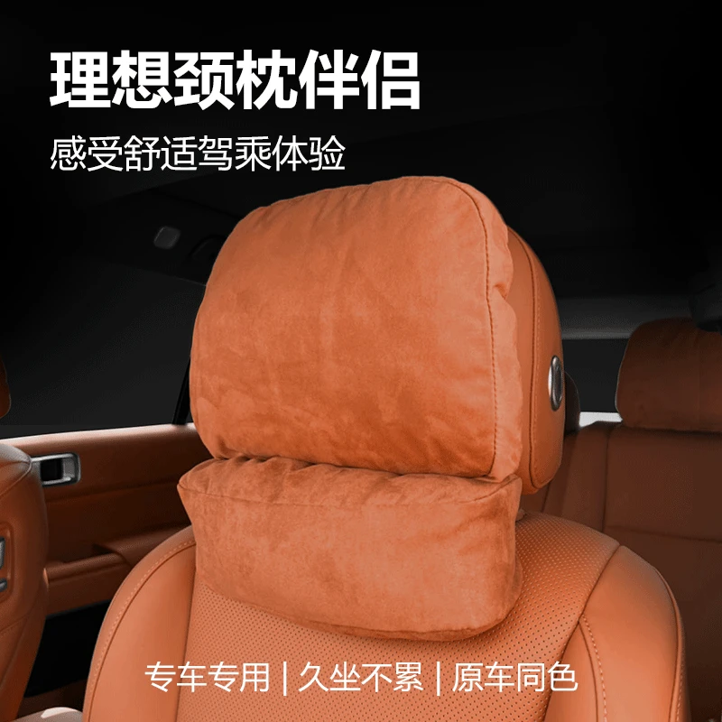 【理想2号】L7/8/9/O头枕伴侣原车头枕舒适升级配件替换芯四季可用