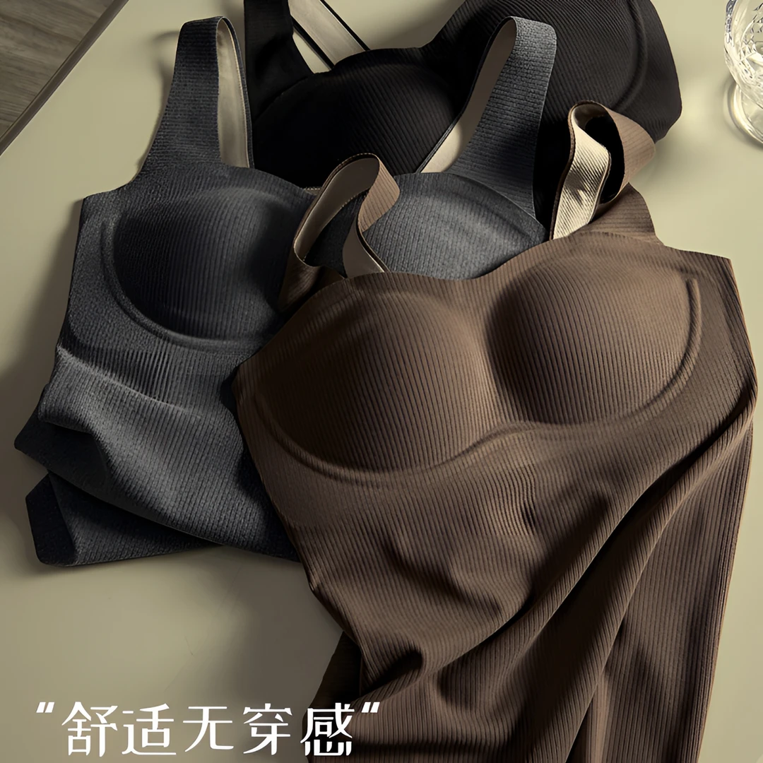 打底保暖背心女小胸内衣胸垫一体加厚发热无痕美背固定杯加绒秋冬
