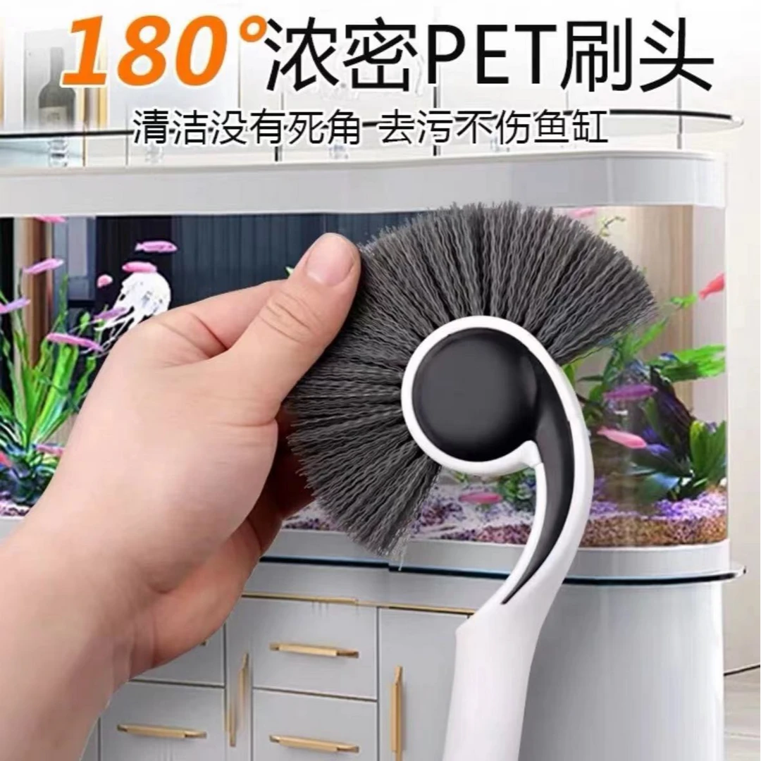 鱼缸刷清洁长柄除藻清洁工具清洁刷