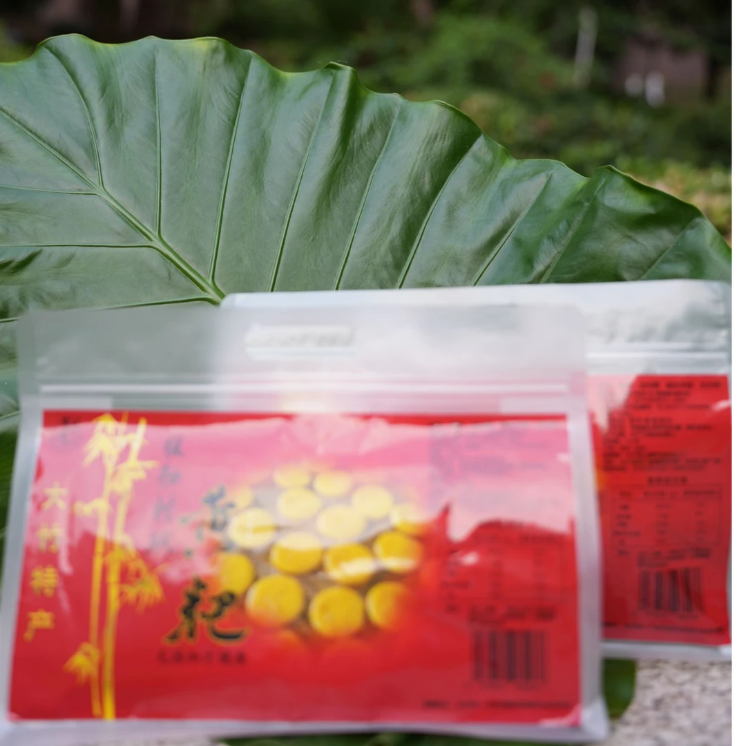 黄粑（金米粿、碱水年糕）天然植物碱纯手工艺传统美食