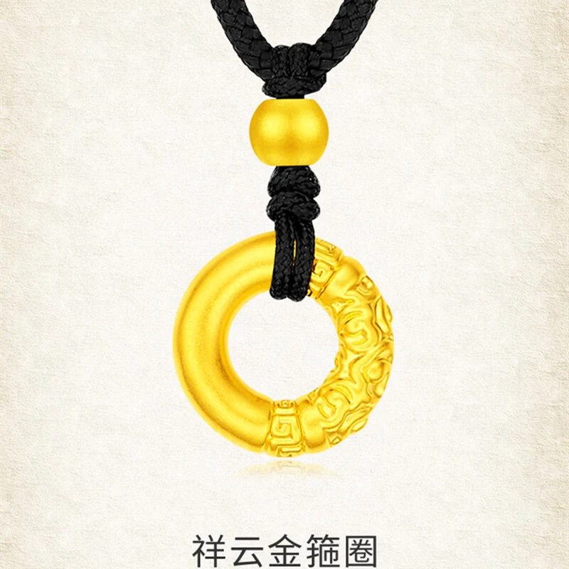 足金999金箍圈平安扣吊坠男生编织绳项链女新款硬金情情人节礼物