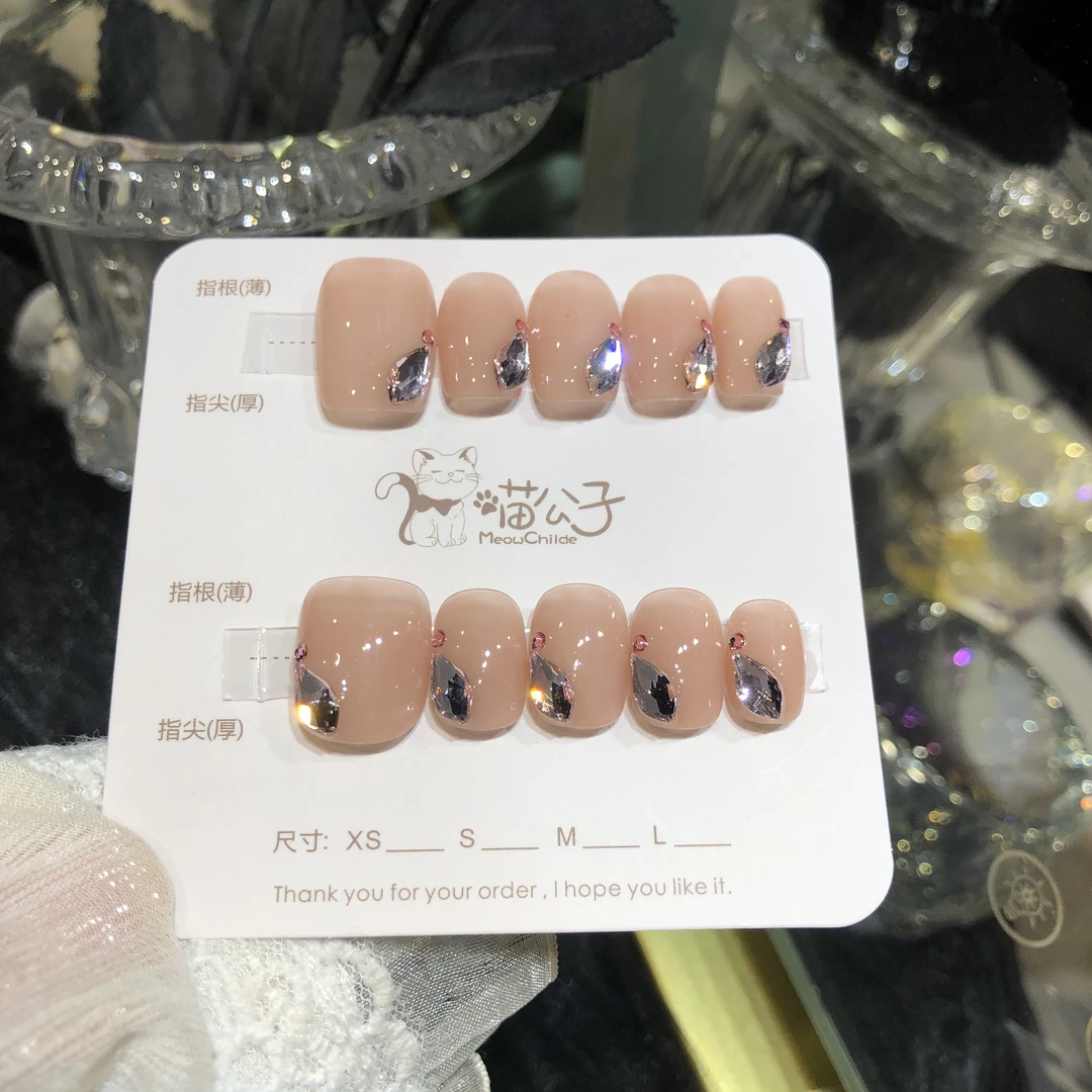 喵公子【粉眼泪】【施家华子钻】纯手工穿戴甲可拆卸美甲光疗甲