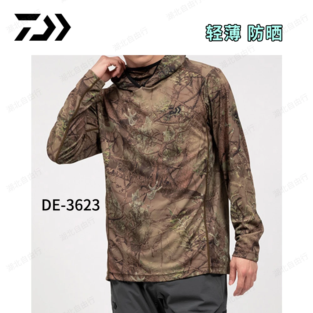 DAIWA/达亿瓦DE-3623轻薄防晒服透气连帽钓鱼服竞技防晒长袖外套