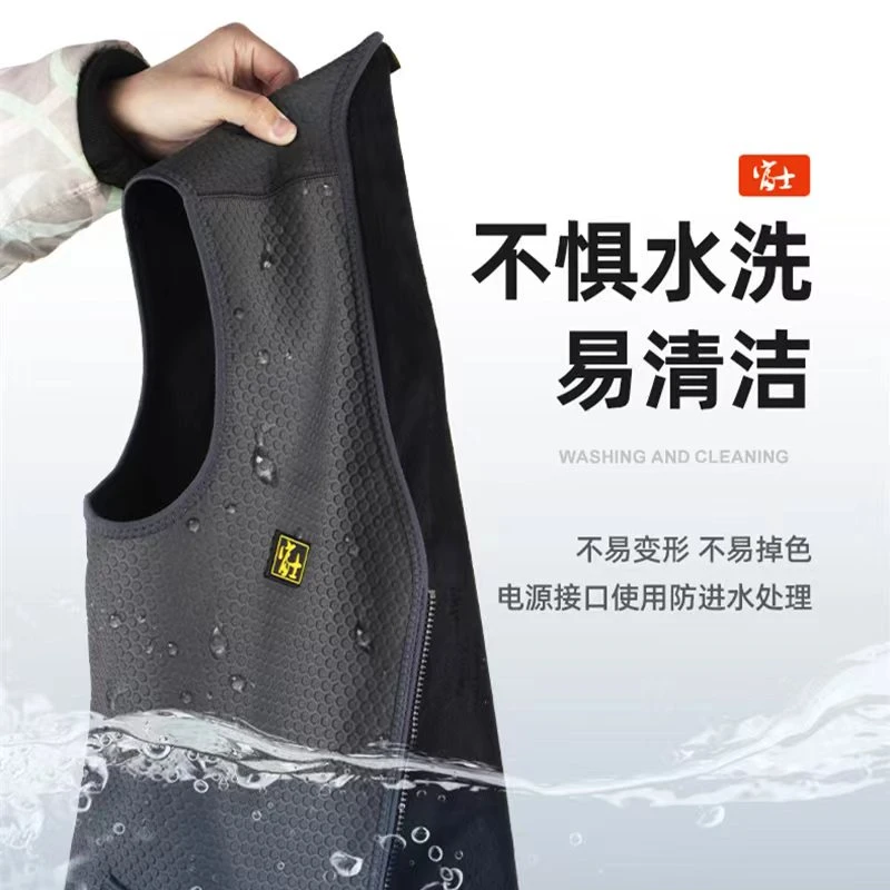 富士户外垂钓蜂巢发热马甲钓鱼电热保暖冬季防寒薄款无袖