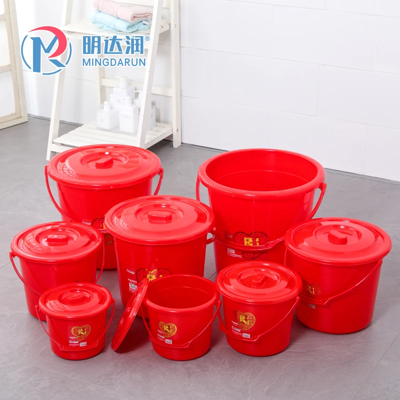手提塑料家用红色耐摔圆桶储水泡脚洗车结婚桶加厚大小号带盖水桶