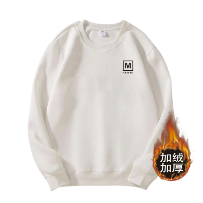 【加绒加厚】时尚潮流圆领宽松情侣打底衫保暖冬季卫衣- 男女同款