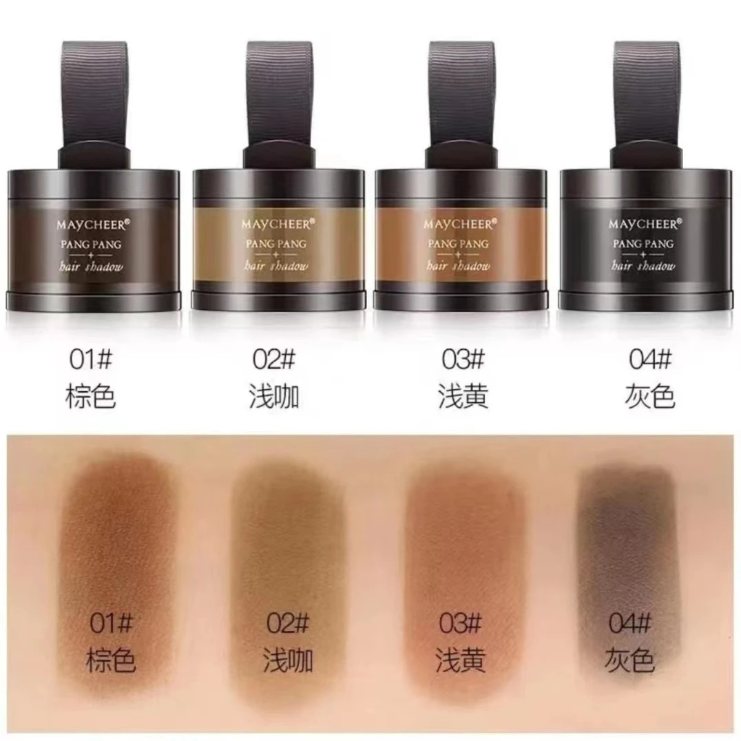 美茜儿发际线粉修容阴影粉修饰大额头发缝修饰