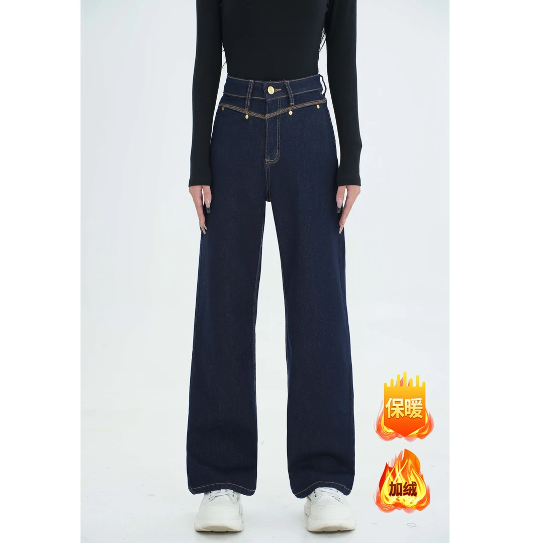 裤子女款爆款2024新款秋冬款加绒加厚窄版阔腿裤高腰蓝色牛仔裤女