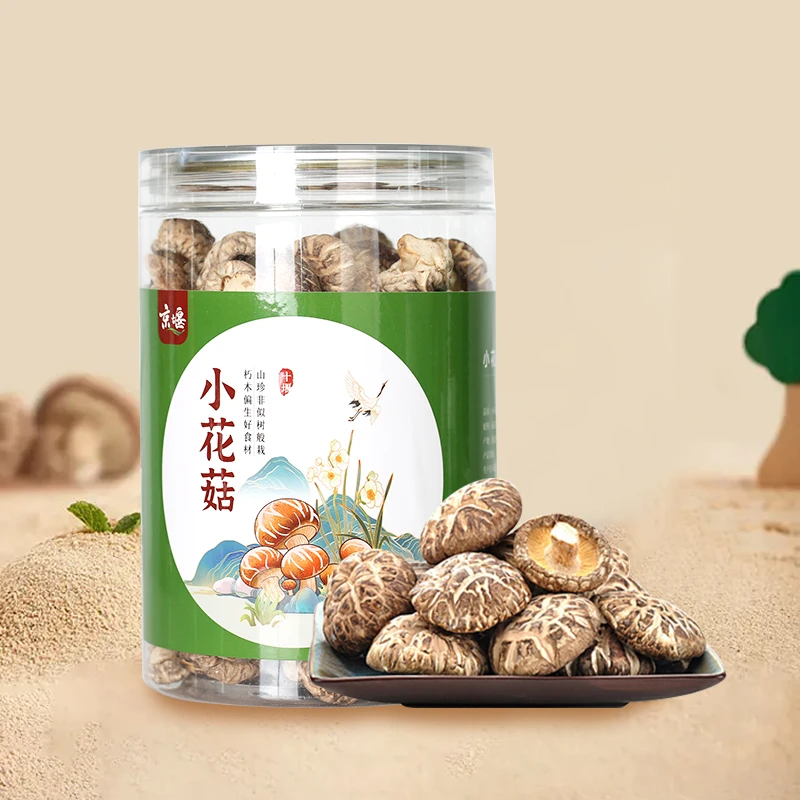 京堰十堰特产房县小花菇干货菌菇小香菇干250G罐装