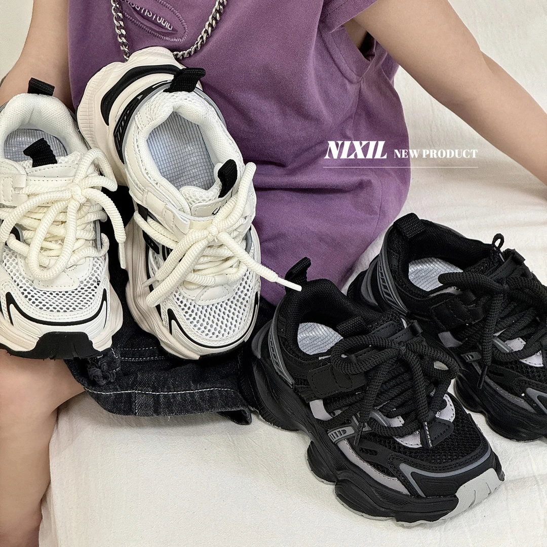 【520230】时尚潮流儿童单网运动鞋