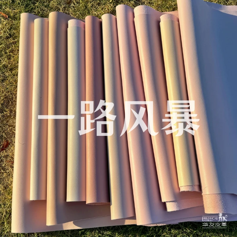 华友 一路风暴超纤 色卡 100+色水