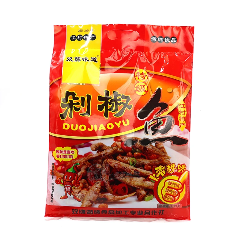 双牌湘缘双簰味道牌剁椒鱼400g袋装 永州江村特产鱼即食香辣味