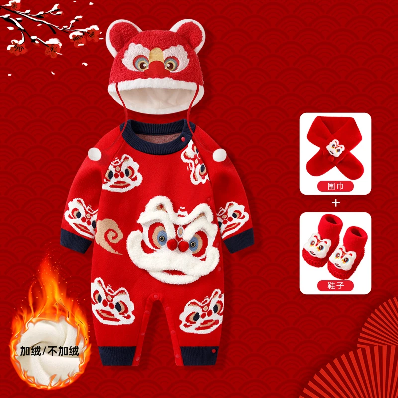 婴儿拜年服过年喜庆衣服龙年男宝宝红色加绒连体衣秋冬2025新年装