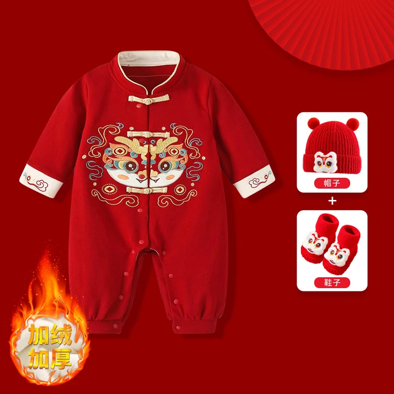 婴儿衣服冬装新生男宝宝过年拜年服连体衣红色抓周礼服秋冬季哈衣